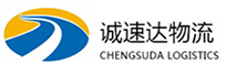 丽水到青川县物流公司